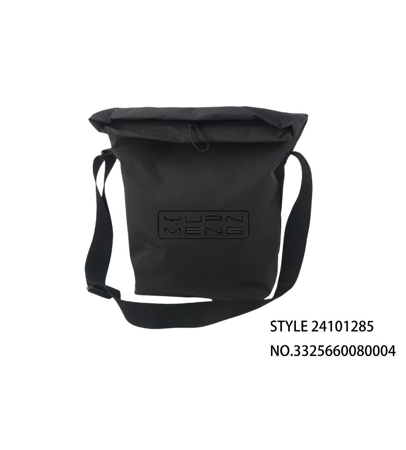 Simple Black Shoulder Bag