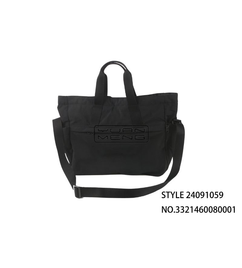 Custom Simple And Stylish Black Tote Bag