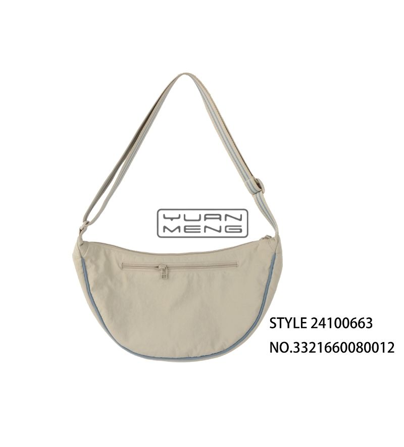 Beige Simple Modern Mini Shoulder Bag