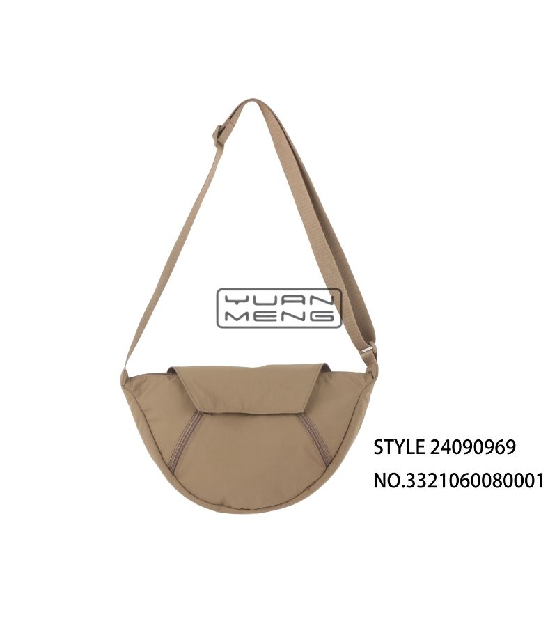 Casual Brown Moon Bag